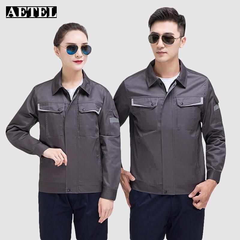 AETEL Long Sleeve Work Uniform Set