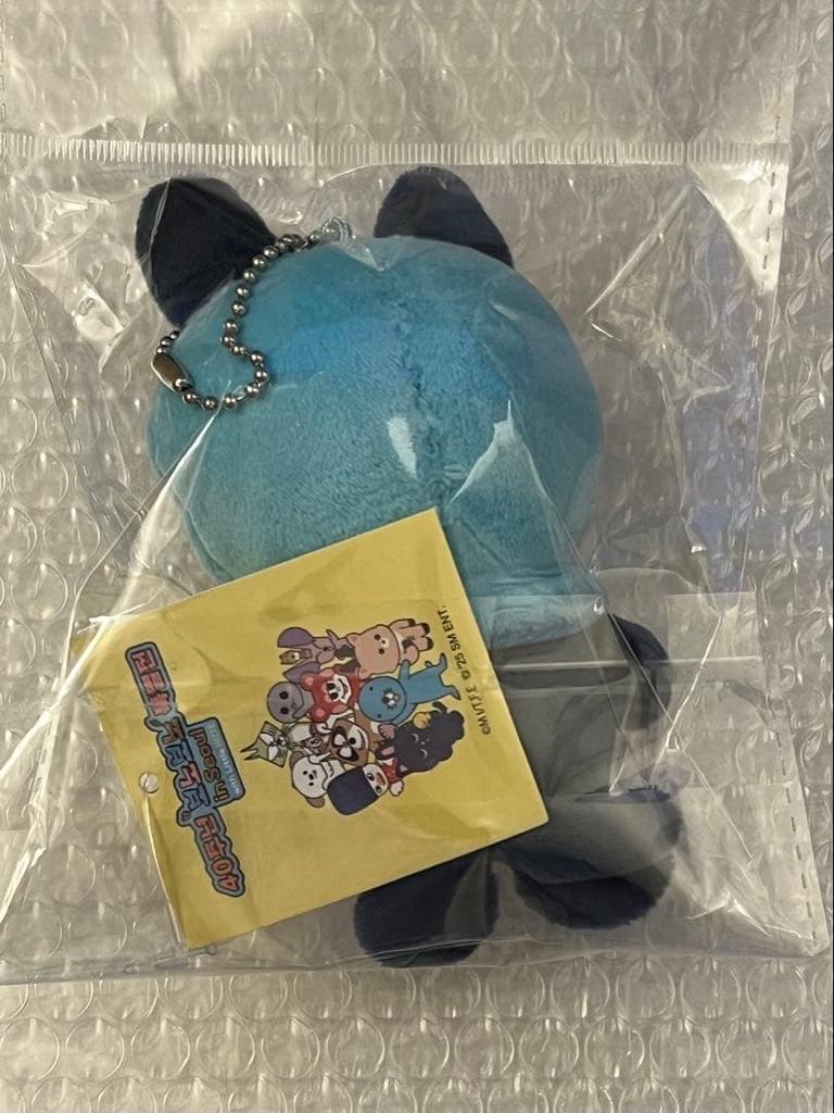 [USED] Bonobono RIIZE Won Bin Plush Doll Keyring