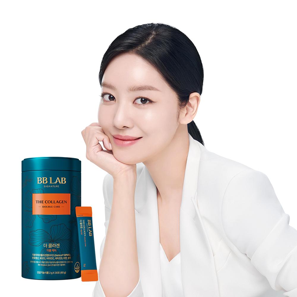 Nutrione BB LAB The Collagen Double Care 30Sticks 60g