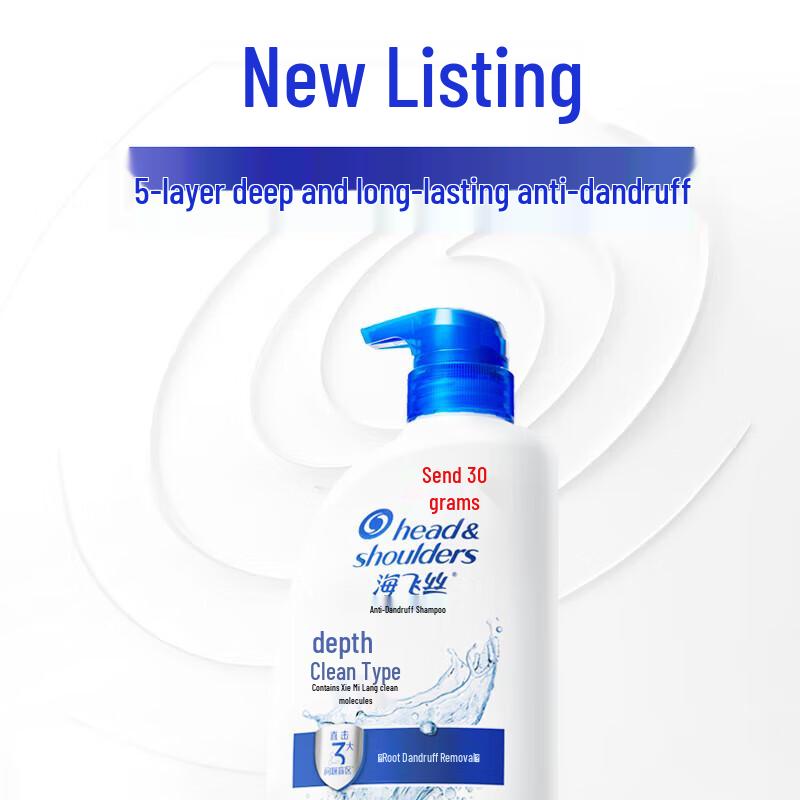 Head & Shoulders Deep Clean Anti-Dandruff Shampoo