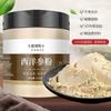 Pulbere de ginseng american felii de ginseng american Ierburi Changbaishan premium 250g