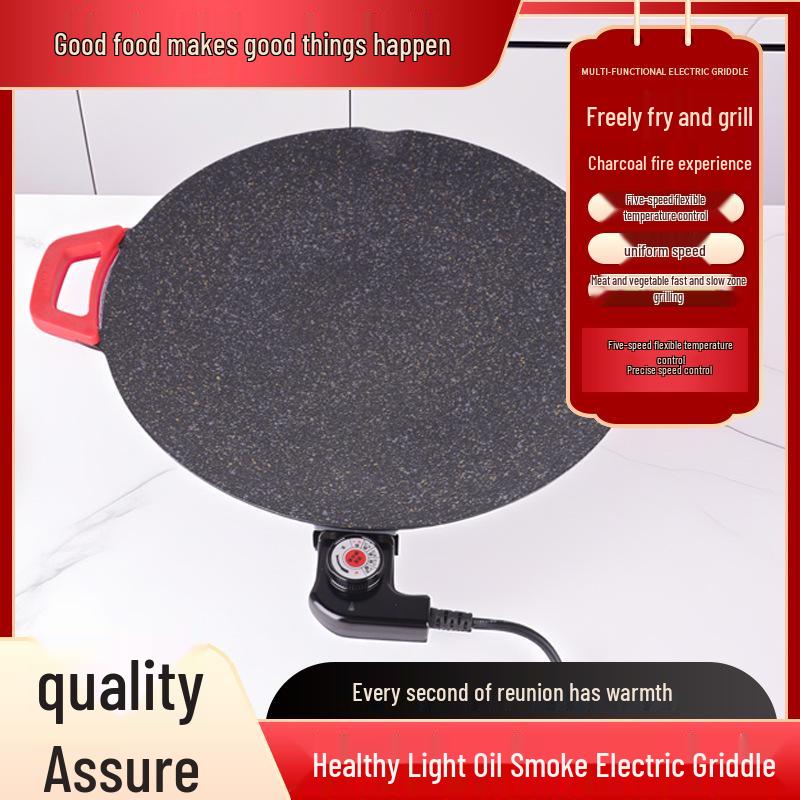 German Electric Multifunctional Griddle: Non-Stick Maifan Stone Pan for Indoor BBQ, Grilling, Frying, and Roasting