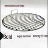 Zhi Shi Stainless Steel Round Steamer & BBQ Rack with Handle