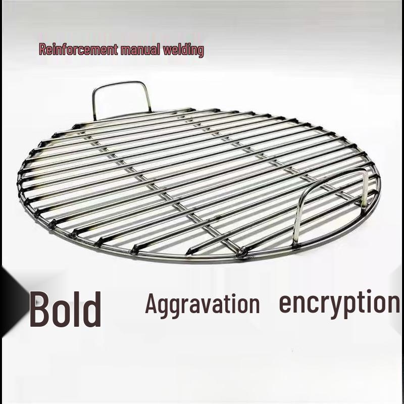 Zhi Shi Stainless Steel Round Steamer & BBQ Rack with Handle