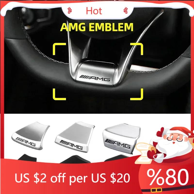 FKS1 For AMG Logo Steering Wheel Sticker Car Emblem Cover Interior Sticker Decal For AMG Mercedes Benz GLC GLA W204 W205 W212 W213