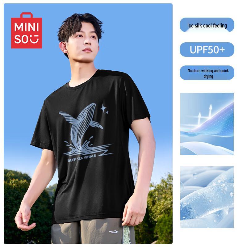 MINISO Men s Quick-Dry UPF50+ Cooling T-Shirt L