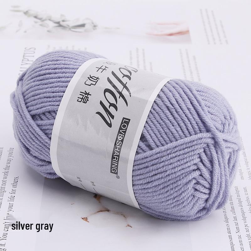Combed Milk Cotton Yarn for Infant Baby Crochet Slippers - Medium Thick, DIY Knitting Material Package