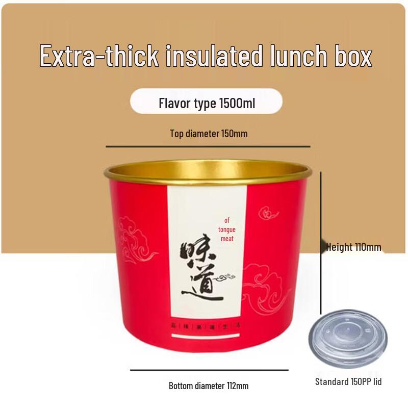 Premium Disposable Aluminum Foil Soup Container Set