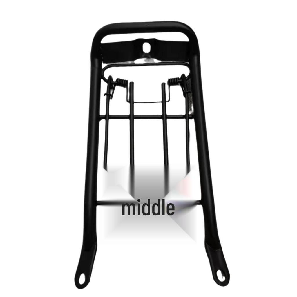 Haiyuepai SDH110-22 Shelf Book & Newspaper Clip