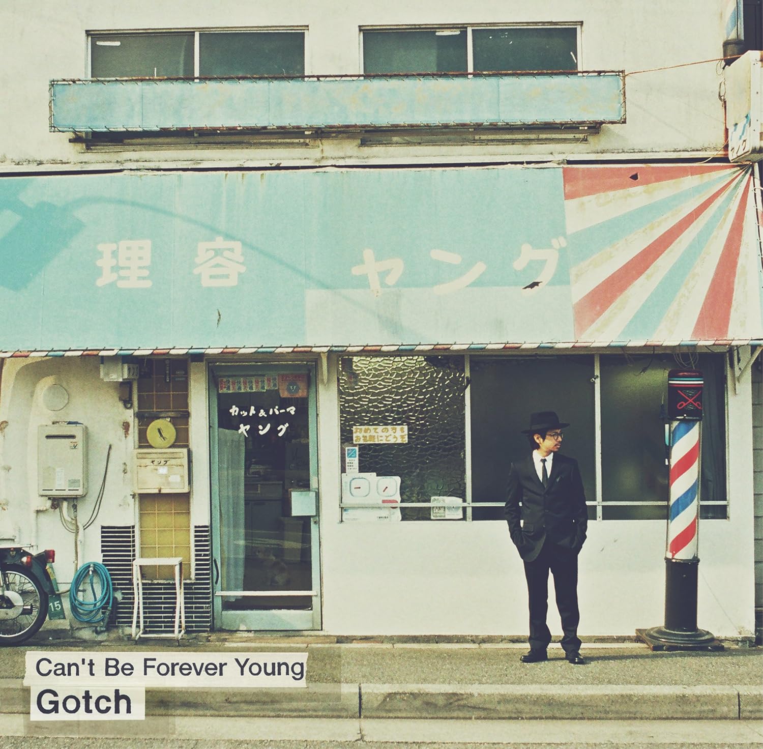

CD GOTCH - Can t Be Forever Young CD QDCP006PROMO Japan ObiMusic Others Used