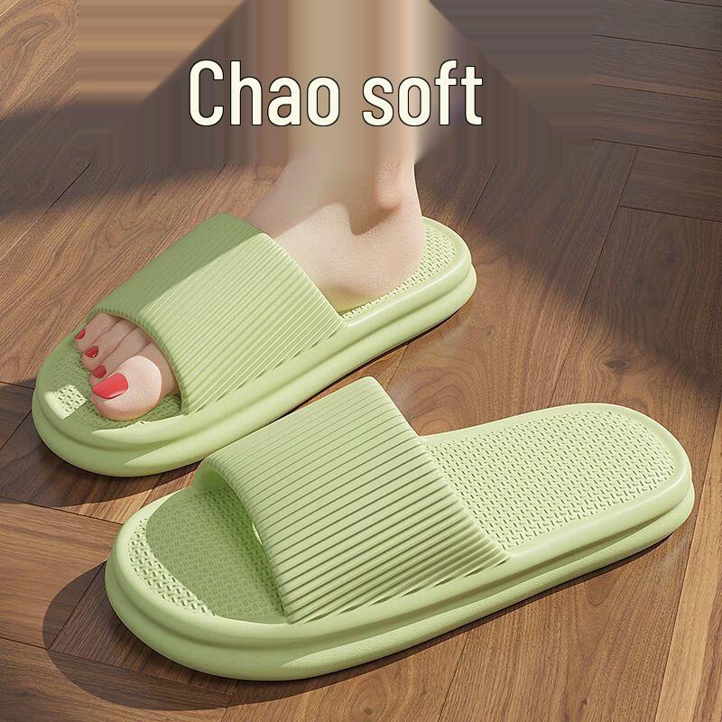 JINGRUIXIANG Cloud Comfort Anti-Slip Bathroom Slippers
