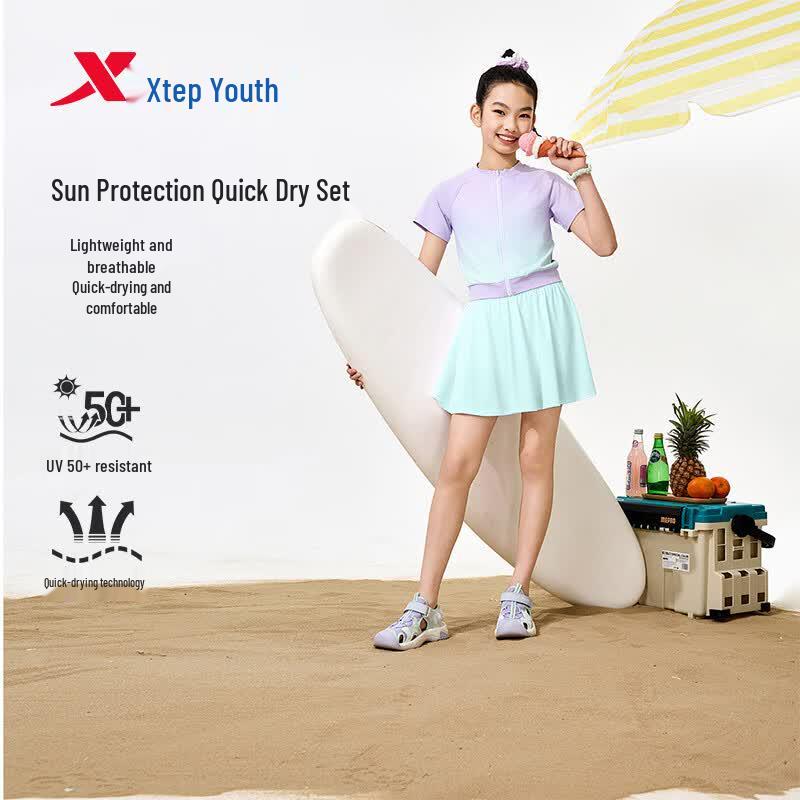Xtep Girls' Summer Coast Sun Protection Quick-Dry Set