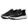 Nike React Miler 2 Shield 'Black White' Sneakers DC4064-001