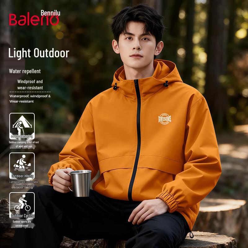 Baleno Men s Hooded Windproof Waterproof Jacket L