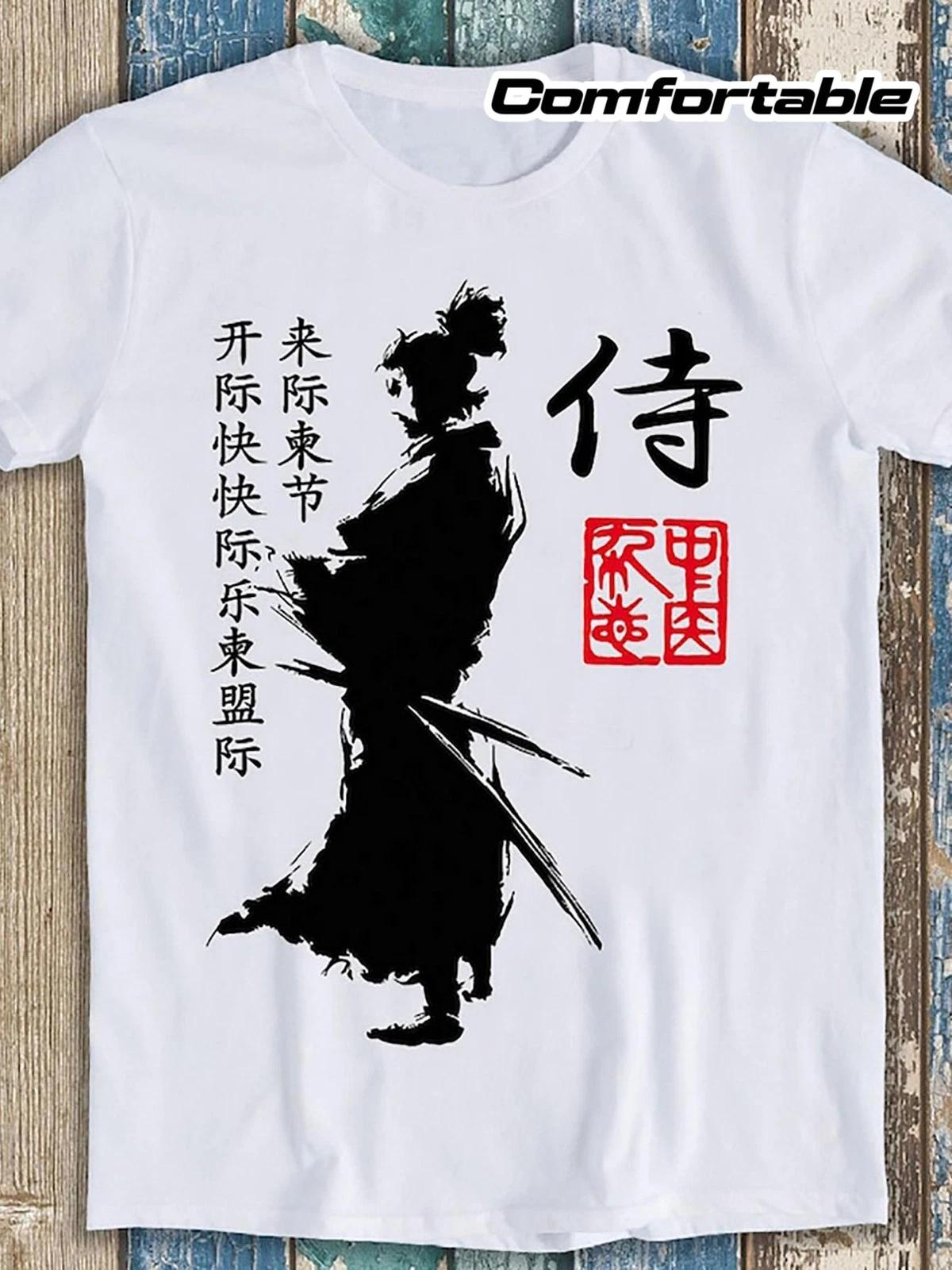 Samurai Silhouette Graphic T-Shirt Japanese Warrior Kanji Red Seal Tee M