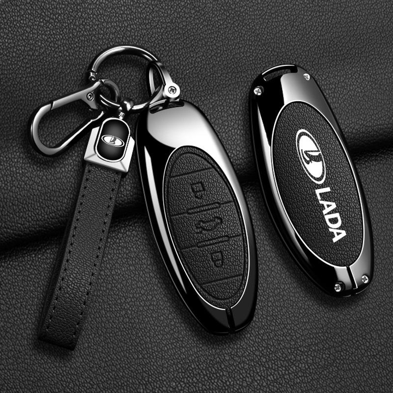 Lada X-Cross 5 Unisex Key Cover: New Model, High-End Full Coverage Protective Shell