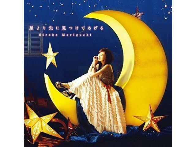 

[CD] TV Anime One Punch Man ED NEW из Японии