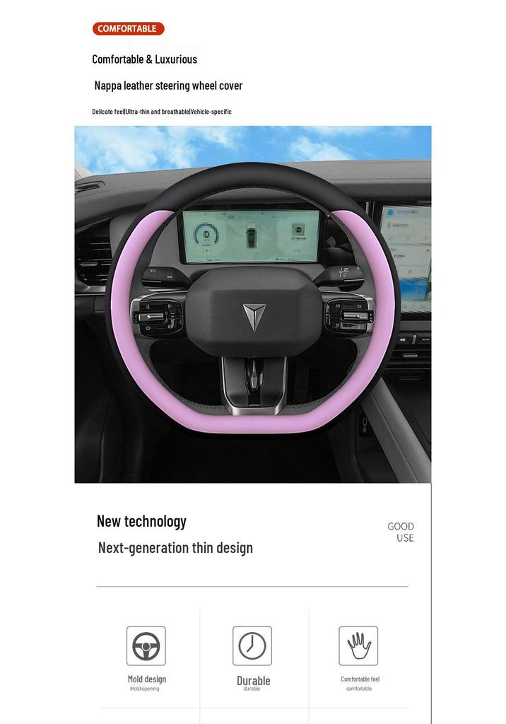 Changan Deep Blue G318 Nappa Leather Steering Wheel Cover, Anti-slip, No-sew, All-season.