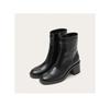 Balagan Teken Boots