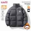 Baleno Men's Casual Puffer Jacket