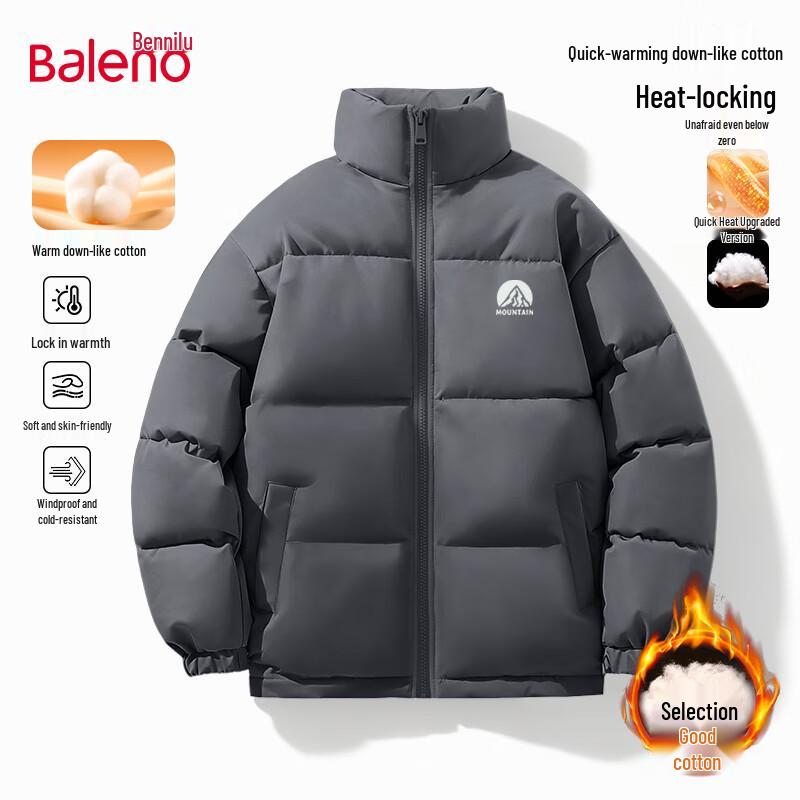 Мужская повседневная куртка-пуховик Baleno 4XL