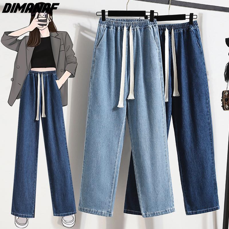 DIMANAF 2022 pantalones vaqueros de verano, pantalones largos para mujer, pantalones básicos elásticos, pantalones vaqueros sueltos informales, pantalones de pierna azul ancho, pantalones casuales, pantalones de talla grande