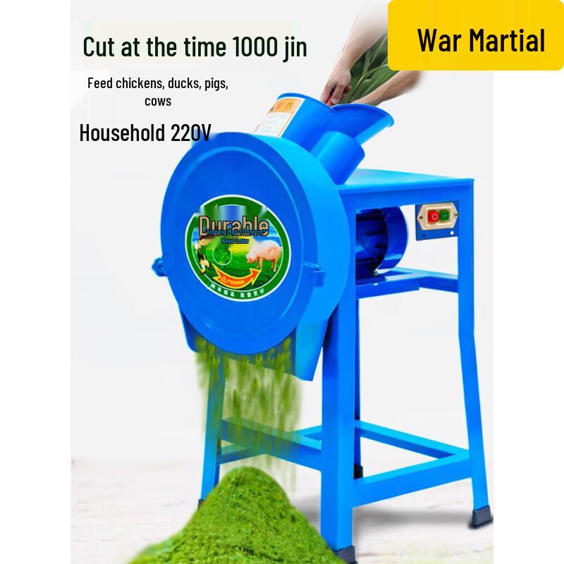 Zhanwu Electric Chaff Cutter & Feed Processor