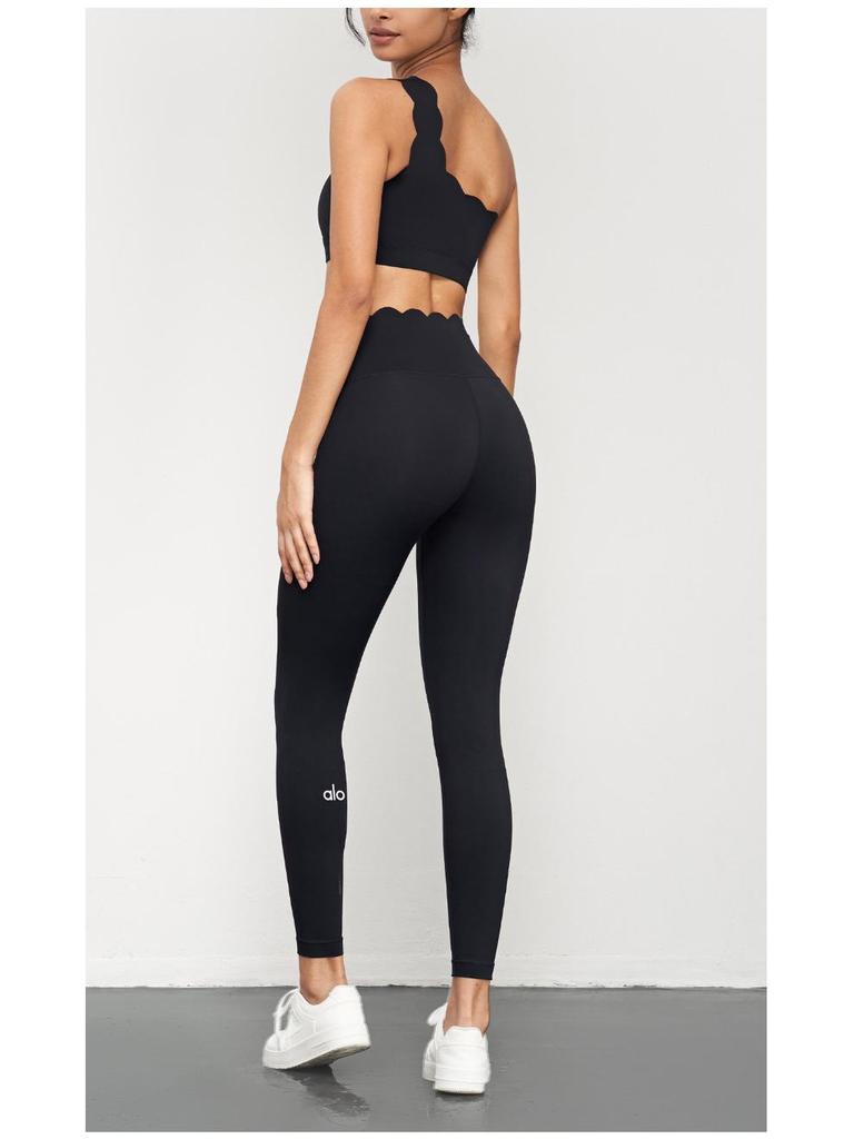 Béžové High-Waist Jógové Kalhoty - Zvedající Hýždě, Přiléhavé, Zkrácené pro Běh & Fitness