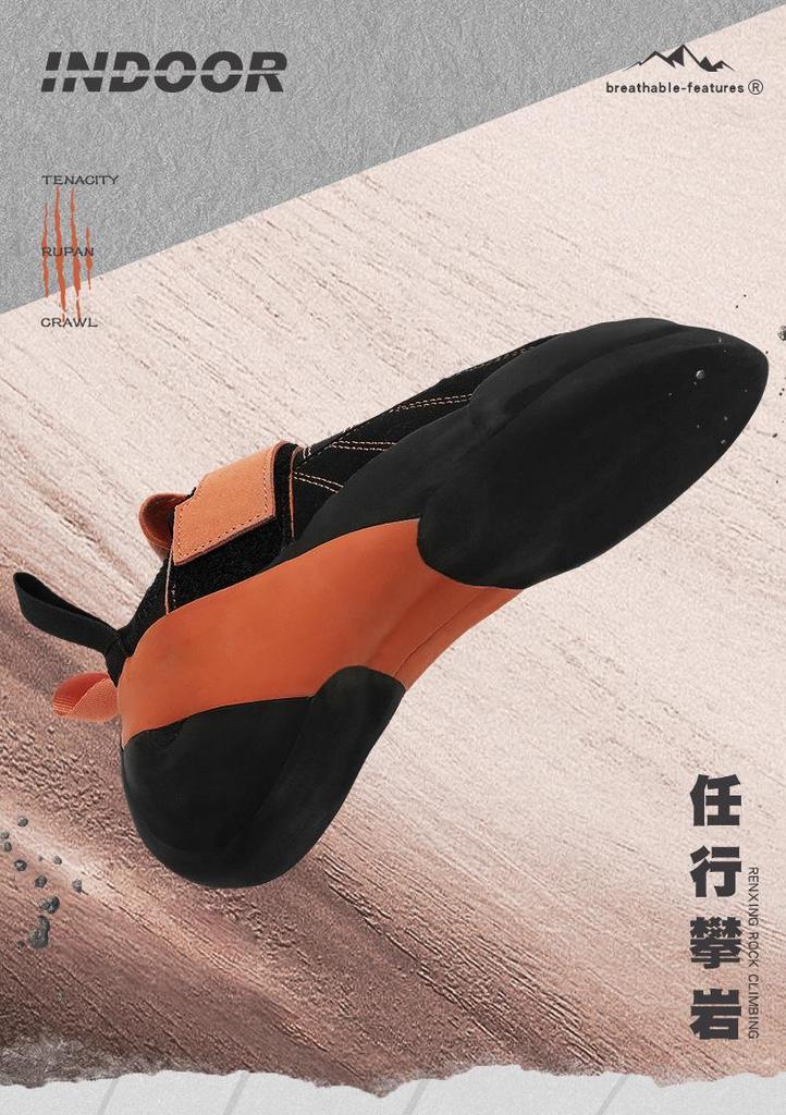 New Beginner-Friendly Non-Slip Lightweight Rock Climbing Shoes - Anti-Fall & Wear-Resistant.