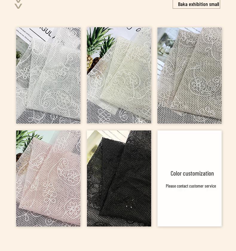 Children's Embroidered Cashew Mesh Lace Skirts and Dresses for Performance Wear