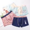 4Pc/lot Children's Cute Cartoon Boxers Boys Pure Cotton Soft Colorful Underpants Underwear Boxer
