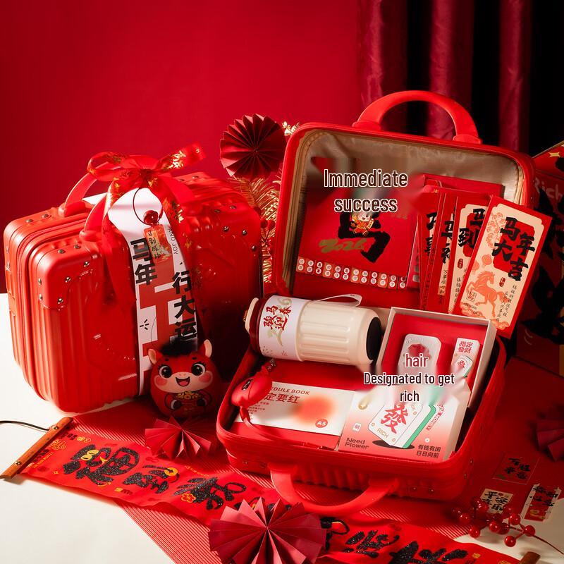 High-End Business New Year Gift Box Set