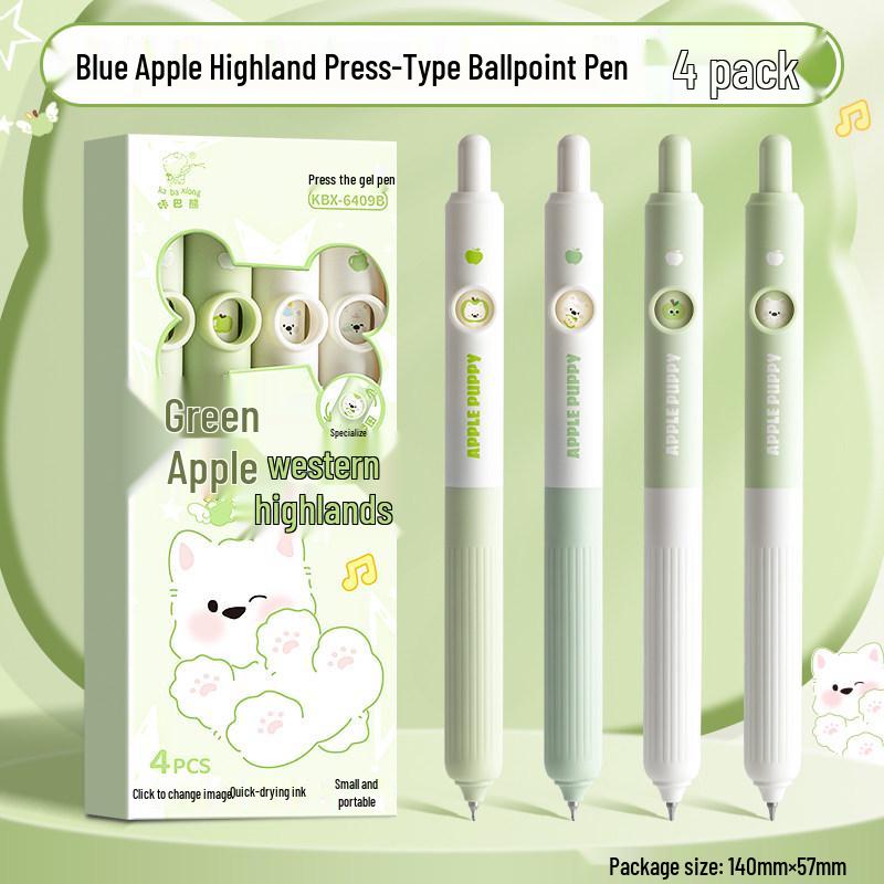 Adorable Cat Face-Changing Pen: Creative Q&A Wind-Up Head Pen, Perfect for Primary Students - Black Ink, Pack of 20