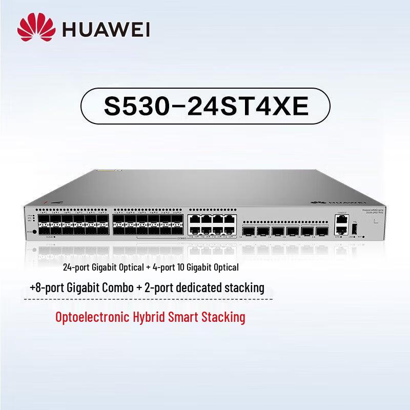 Huawei Enterprise Network Switches & Routers