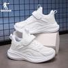 Youth Style Shoes Kids Breathable Mesh Running Shoes Boys Girls Lightweight Comfortable School Sneakers With Hook Loop