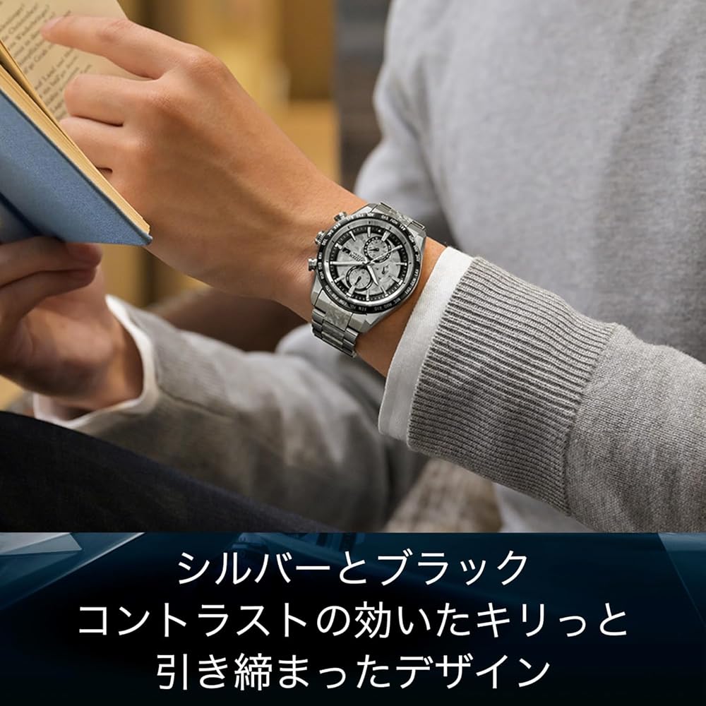 Citizen Attesa Platinum Shine Collection Radio-Controlled Waterproof Chronograph Eco-Drive Men's Analog Watch Silver