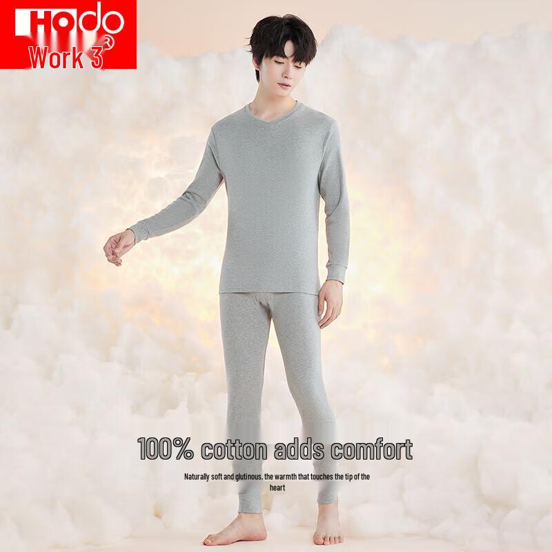 

Мужской термокомплект из чистого хлопка с V-образным вырезом 185/110