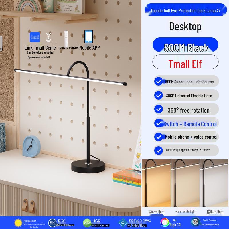 2025 Anti-Myopie Vollspektrum Augenschutz Stehleuchte für Studenten und Kinder