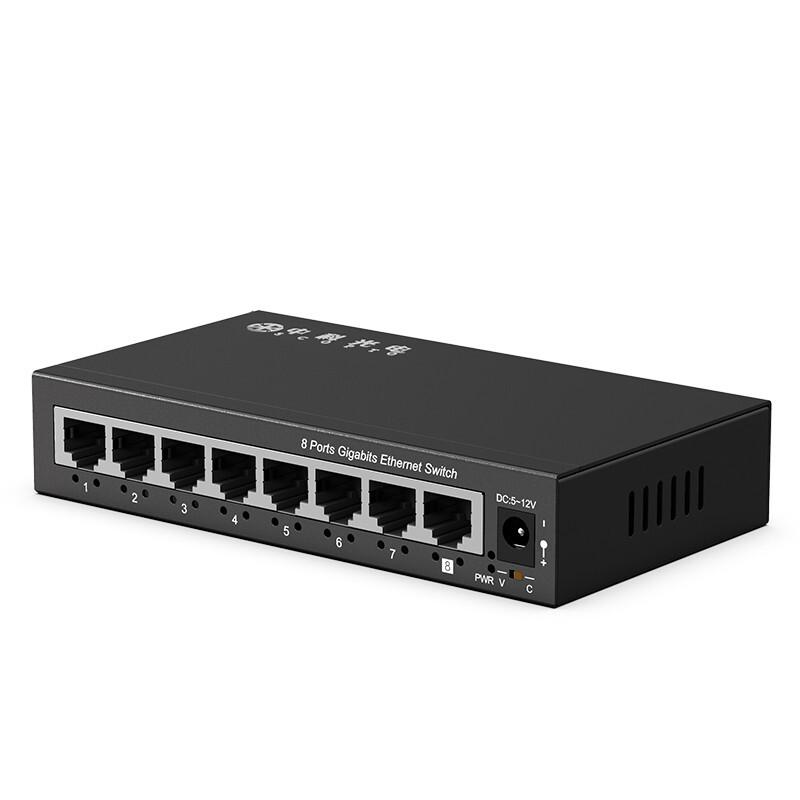 ZK-SG1008 8-Port Gigabit VLAN Isolation Switch