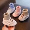 Cartoon Design Baby Walker Shoes Non-Slip Baby Booties Cute Infant Shoes  Walking Practic