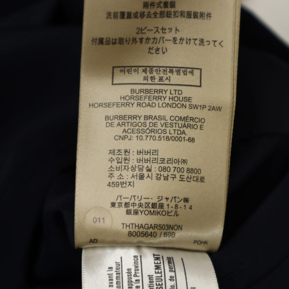BURBERRY With liner Stainless collar coat 46 Navy Men's Used