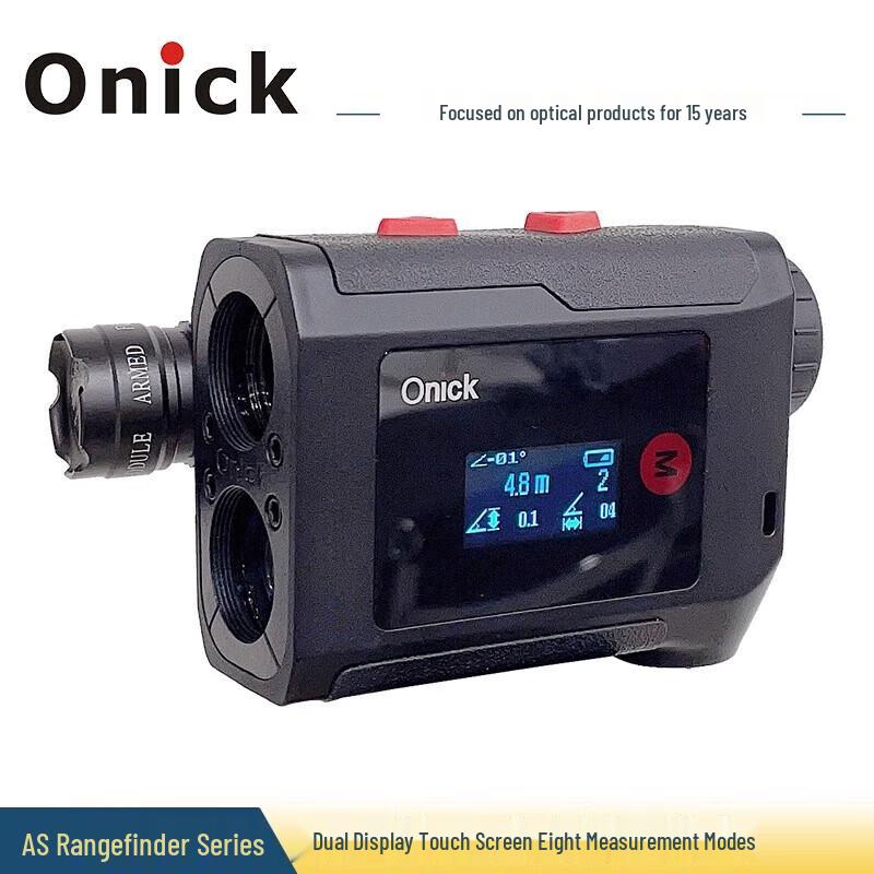 

Onick 800AS Color Dual Display Multifunction Rangefinder