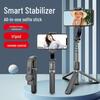 Bluetooth Integrated Selfie Stick with L08 Gimbal Stabilizer and Anti-Shake Tripod