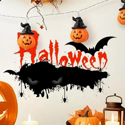 2025, Halloween Novo Estilo, Adesivos de Parede, Halloween, Canto Escondido, Adesivos de Parede para Decoração de Festa, Decoração de Bar, Adesivos de Decoração de Festival