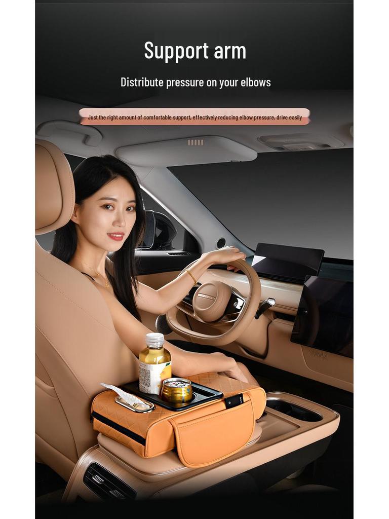 2025 Nappa Leder Auto Armlehnen Erhöhung mit Aufbewahrung, Doppelten Getränkehaltern & Taschentuchbox