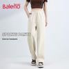 Baleno Women's Soft-Touch Relaxed Straight-Leg Drawstring Pants