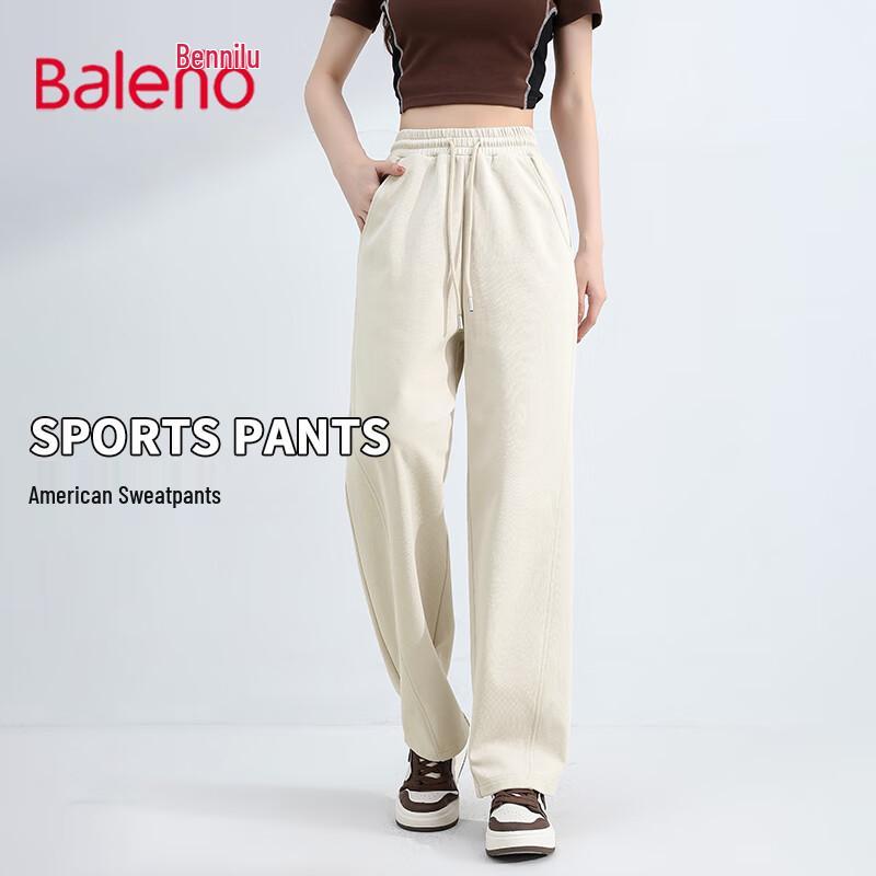 Baleno Women's Soft-Touch Relaxed Straight-Leg Drawstring Pants