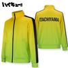 Inarizaki High School Haikyuu!! Cosplay Volleyball Uniform: Hinata Shoyo & Kageyama Tobio Set