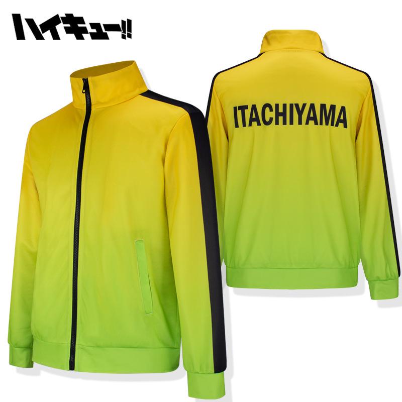 Inarizaki High School Haikyuu!! Cosplay Volleyball Uniform: Hinata Shoyo & Kageyama Tobio Set