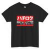 GT86 T-Shirt Car Graphic Street Racing Unisex Tee
